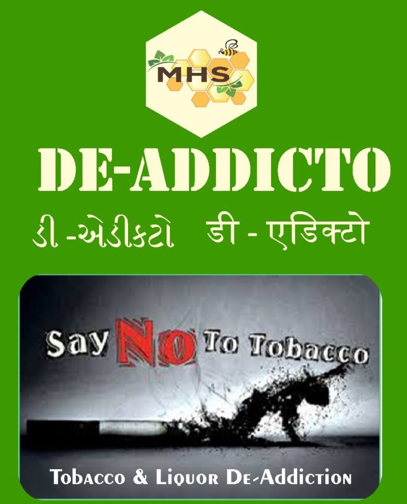 say no to tobacco de addicto powder