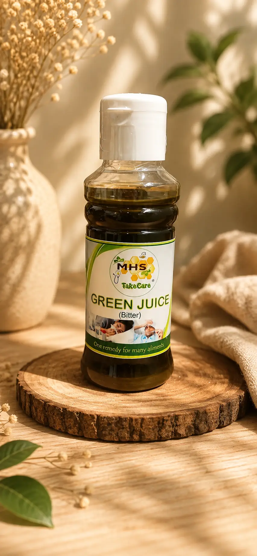 MHS Green Juice Small