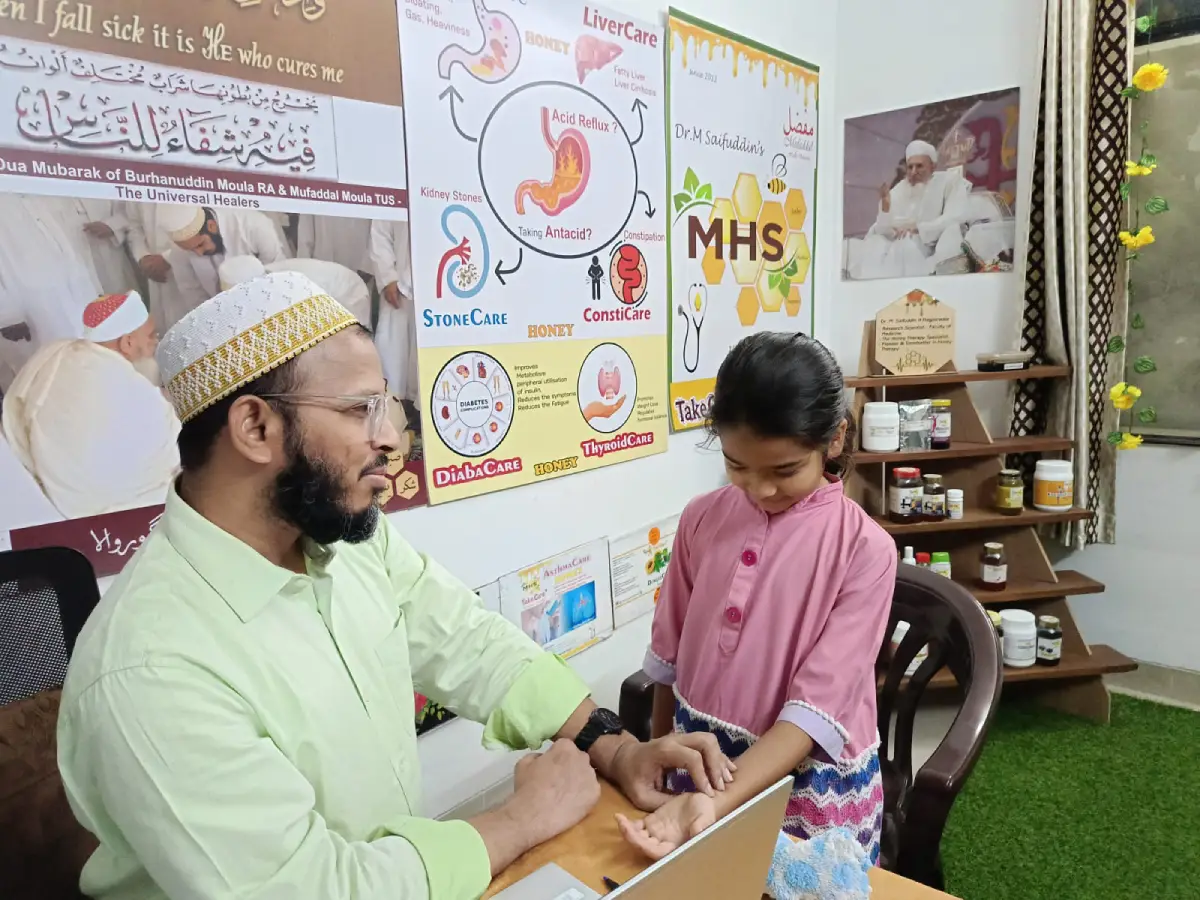 MHS Honey Therapy Center in Pune