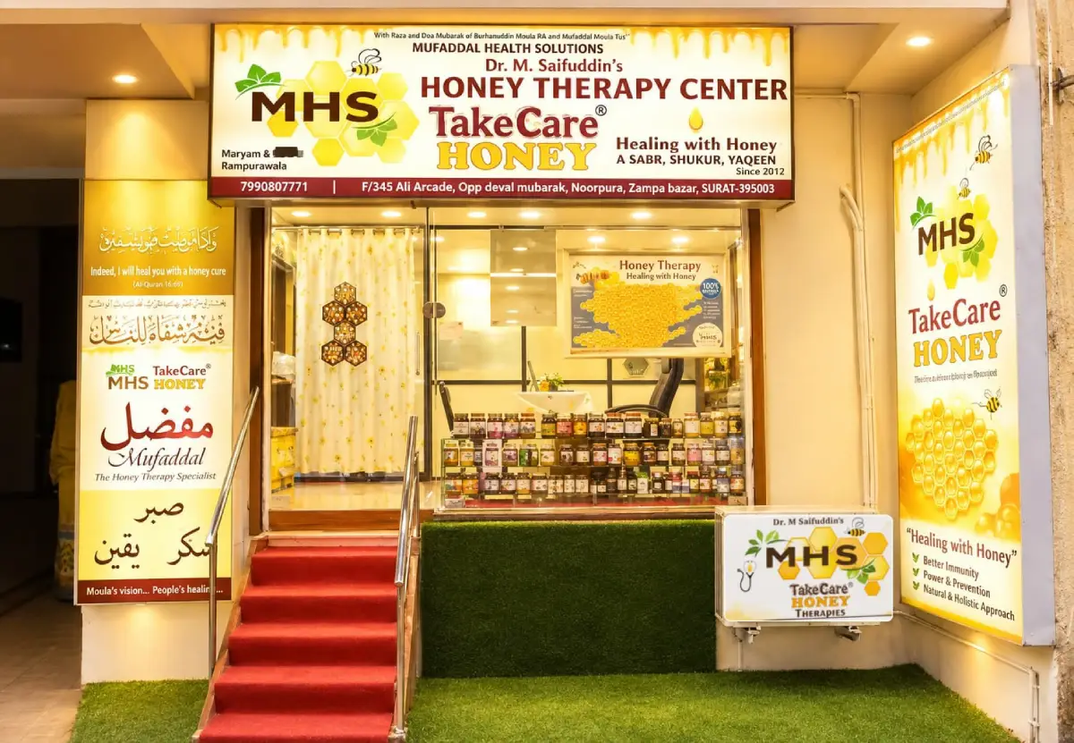 MHS Honey Therapy Center in Surat
